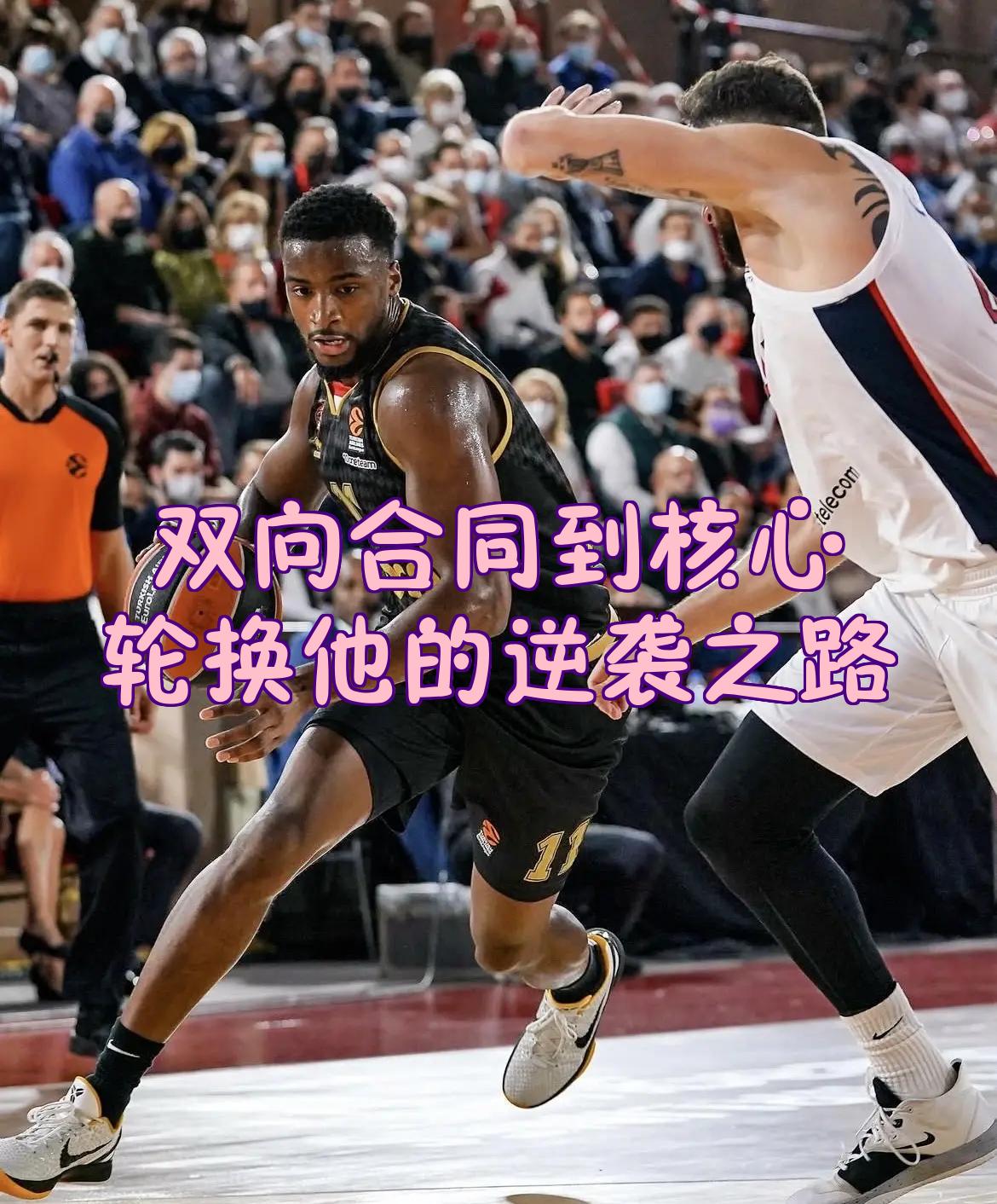 包含风云突变！圣安东尼奥马刺清晨回应争议，NBA总决赛版图或变，管理层满意，赛季目标并未改变的词条-爱游戏体育
